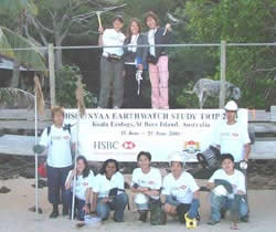 Earthwatch participants